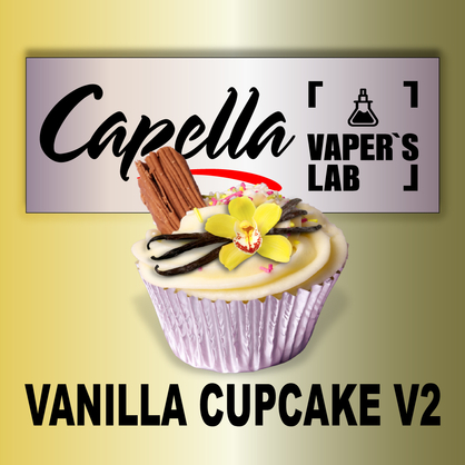 Фото на Ароматизатори Capella Vanilla cupcake V2 Ванільний кекс