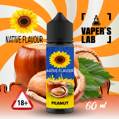 Фото заправки до вейпа native flavour hazelnut 60 ml