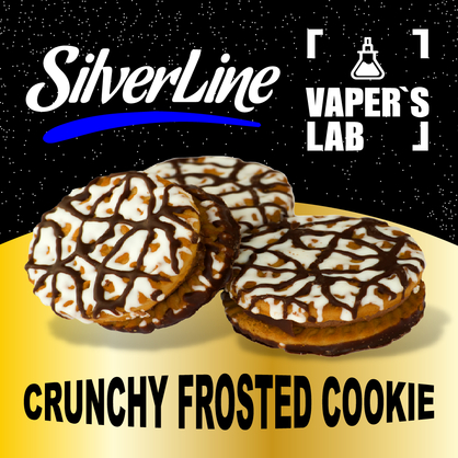 Фото на аромку SilverLine Capella Crunchy Frosted Cookie