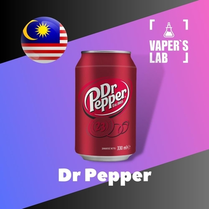 Фото на Ароматизаторы для вейпа Malaysia flavors Dr Pepper