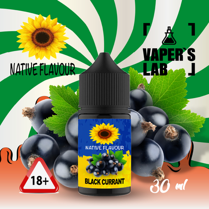 Фото сольова жижа top native flavour salt black currant 30 ml