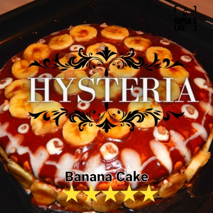 Фото жидкость для электронных сигарет с никотином hysteria banana cake 60ml