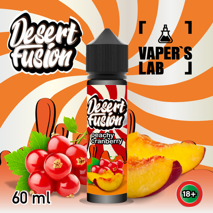 Фото жидкости для вейпа dessert fusion peachy cranberry 60 ml