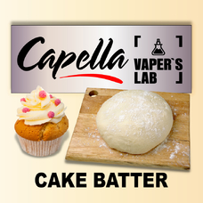 Аромка для вейпа Capella Cake Batter Тесто для кекса