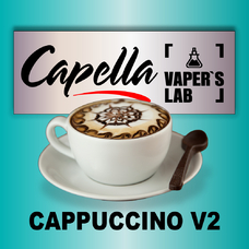 Аромка для вейпа Capella Flavors Cappuccino v2 Капучіно v2