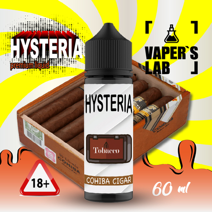 Фото заправки для вейпа hysteria cohiba cigar 30 ml