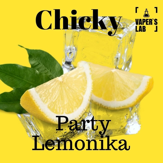 Отзывы на жижу для под системы Chicky Salt "Party lemonika" 15 ml