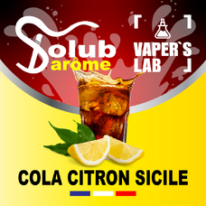 Solub Arome Cola citron Sicile Кола з лимоном