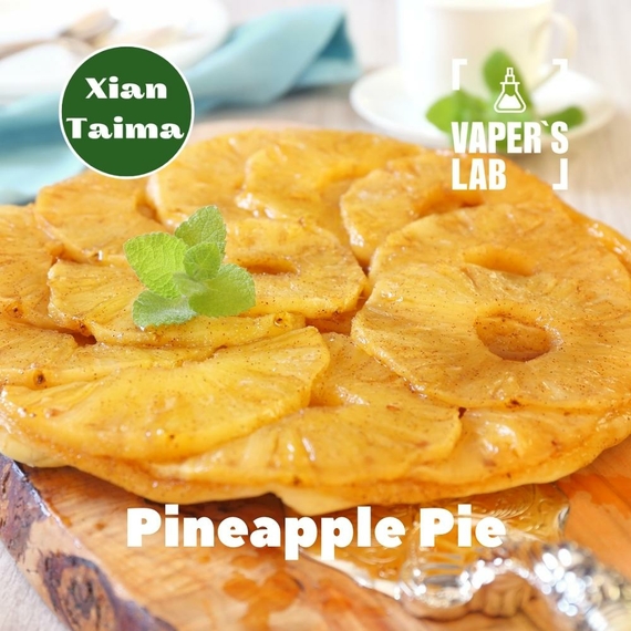 Отзывы на Набор для самозамеса Xi'an Taima "Pineapple Pie" (Ананасовый пирог) 