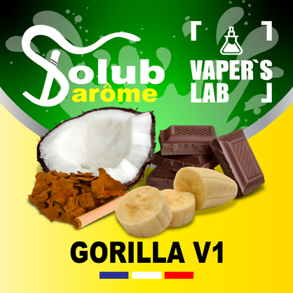 Фото, Відеоогляди на Ароматизатори для рідини вейпів Solub Arome "Gorilla V1" (Банан кокос шоколад та тютюн) 