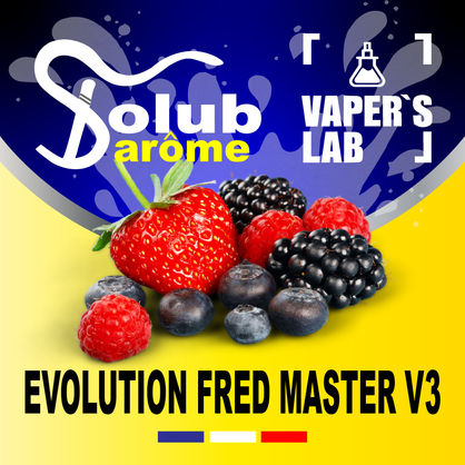 Фото, Видео, Натуральные ароматизаторы для вейпа  Solub Arome "EvolutionFred Master V3" (Ягоды и смородина) 