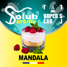  Solub Arome Mandala Малина в сливках