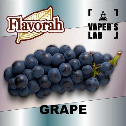 Фото на Ароматизатори Flavorah Grape Виноград