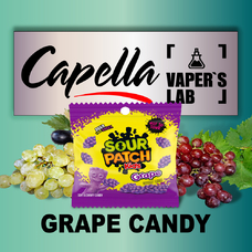 Аромки Capella Grape Candy Виноградна цукерка