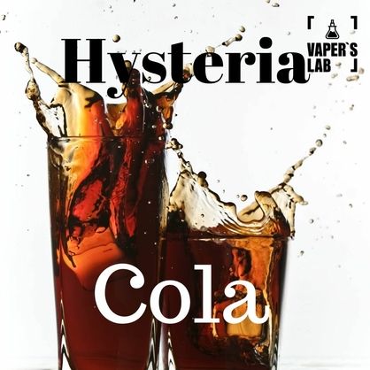 Фото, Відео на рідину Hysteria Cola 100 ml