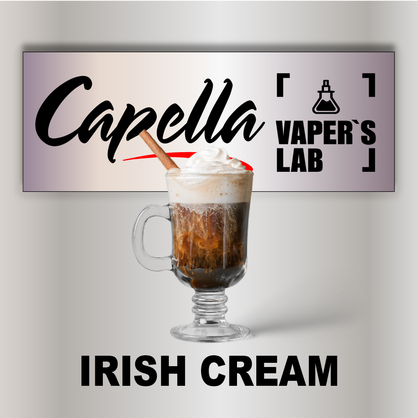 Фото на аромку Capella Irish Cream Ирландский крем