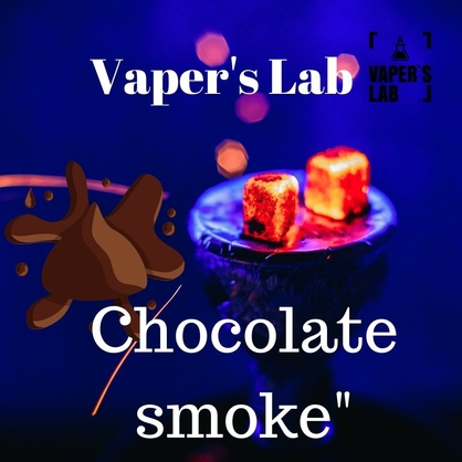 Фото, Видео на заправки для вейпа Vapers Lab Chocolate smoke 60 ml