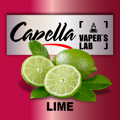 Фото на Арому Capella Lime Лайм