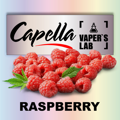 Фото на Ароматизатор Capella Raspberry Малина