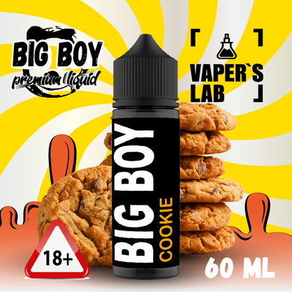 Фото купити рідину big boy cookie