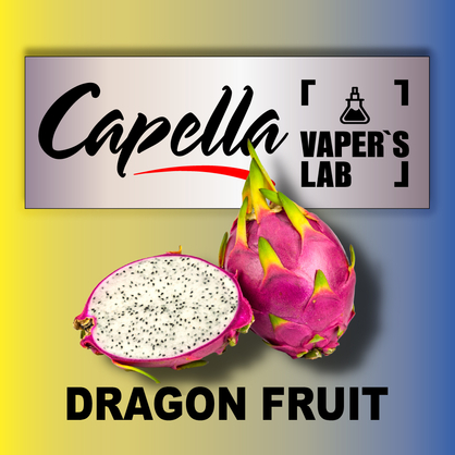 Фото на Aroma Capella Dragon Fruit Пітаї