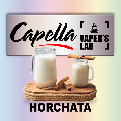 Фото на Ароматизатори Capella Horchata Орчата