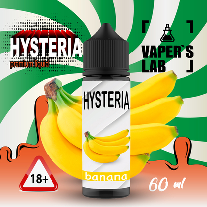 Фото заправка для вейпа дешево hysteria banana 60 ml