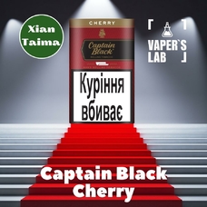 Xi'an Taima "Captain Black Cherry" (Капітан Блек вишня)