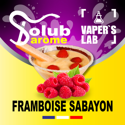 Фото, Видео, Премиум ароматизаторы для электронных сигарет Solub Arome "Framboise sabayon" (Малина с десертом) 