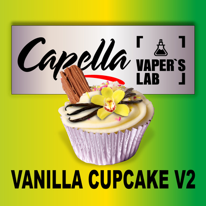 Фото на Ароматизатори Capella Vanilla cupcake V2 Ванільний кекс