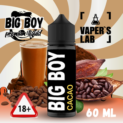 Фото жидкость для электронных сигарет купить big boy cacao