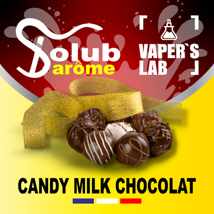 Фото, Видео, Ароматизаторы для самозамеса Solub Arome "Candy milk chocolat" (Конфета с молочным шоколадом) 