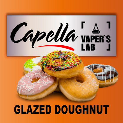 Фото на Аромку Capella Glazed Doughnut Пончик в глазурі