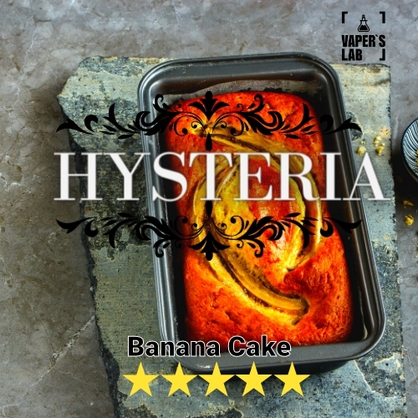 Фото жидкость для пода с никотином hysteria banana cake 30ml