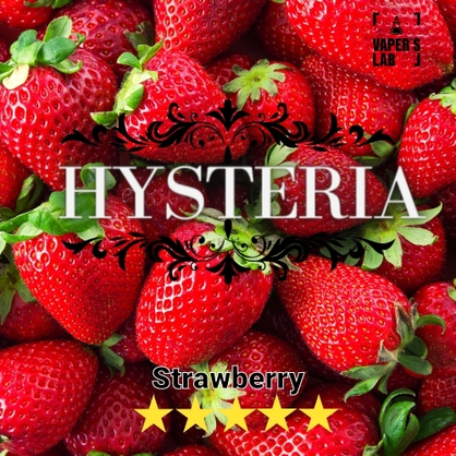 Фото жижка hysteria strawberry 60 ml