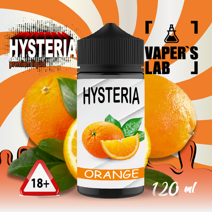 Фото купити рідину для електронних сигарет hysteria orange 100 ml