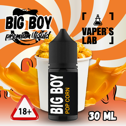 Фото, Видеообзор на жижку Salt BIG BOY Salt Pop corn caramel 30 ml