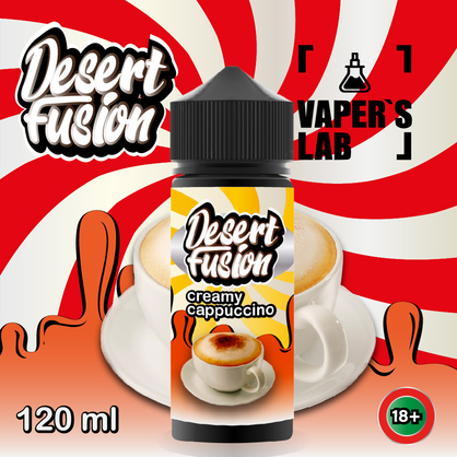 Фото жижі для вейпа dessert fusion creamy cappuccino 120 ml