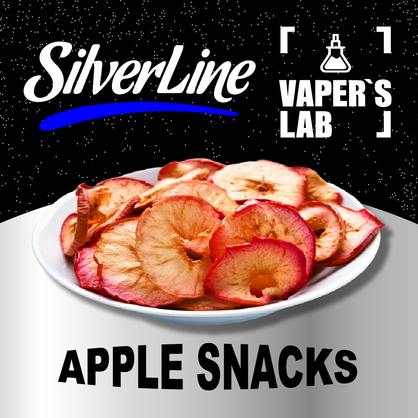 Фото на Аромку SilverLine Apple Snacks Яблучні чіпси