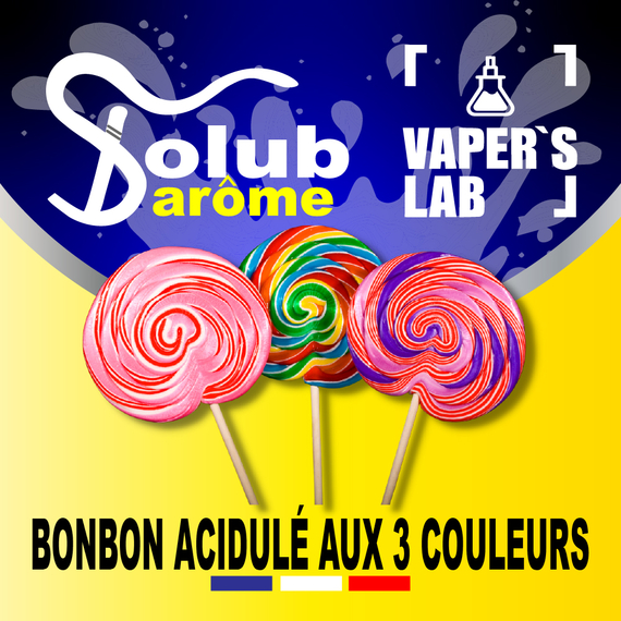 Відгуки на Компоненти для самозамісу Solub Arome "Bonbon acidulé aux 3 couleurs" (Цукерки-льодяники) 