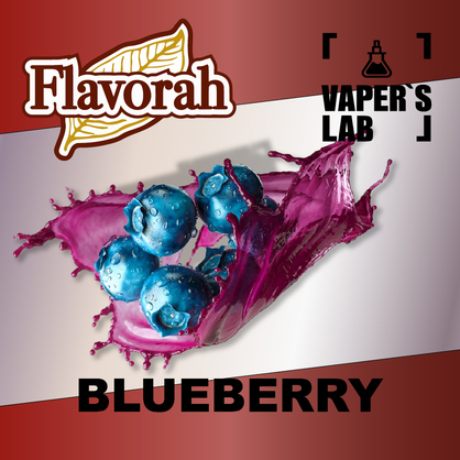 Фото на аромку Flavorah Blueberry Черника