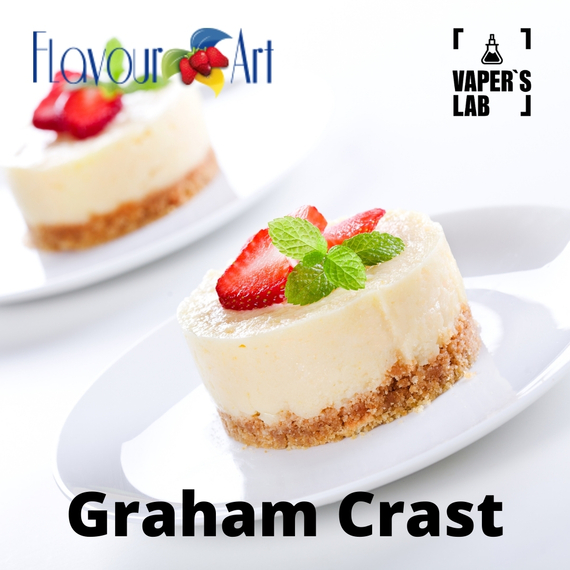 Отзывы на аромку FlavourArt Graham Crast Корочка чизкейка