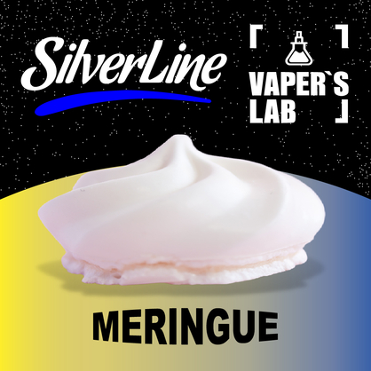 Фото на Ароматизатори SilverLine Capella Meringue Меренга