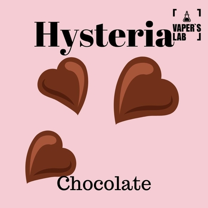 Фото жижа без нікотину hysteria chocolate 100 ml