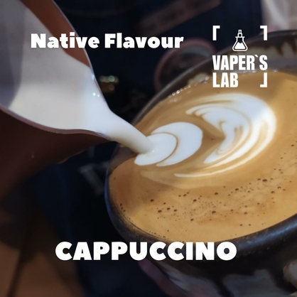 Фото для Аромки Native Flavour Cappuccino 30мл