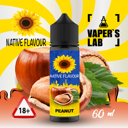 Фото заправки до вейпа native flavour hazelnut 60 ml