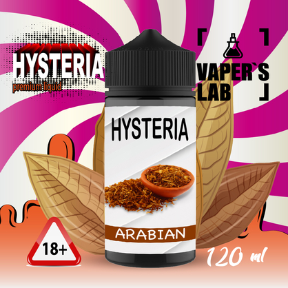 Фото купить жидкость для вейпа hysteria arabic tobacco 100 ml