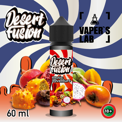 Фото жижки для вейпа dessert fusion exotic adventure 60 ml