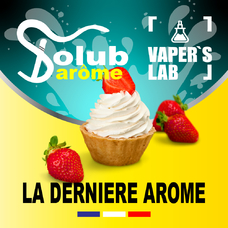 Ароматизаторы Solub Arome La derniere Arome Клубничное печенье и сливки