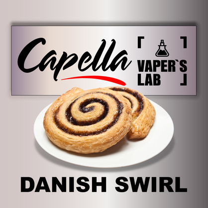 Фото на Ароматизатор Capella Cinnamon Danish Swirl Датська здоба